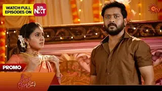 Singappenne - Promo | 28 July 2025 | Tamil Serial | Sun TV