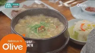 oksudongsuccessor [옥수동비법] 명품 된장찌개 160426 EP.1