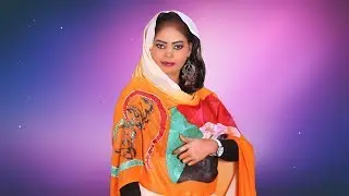 برنامج ليالي السودان ـ ـ شذى عبدالله ـ ـ  شقيش قولي يا مروح