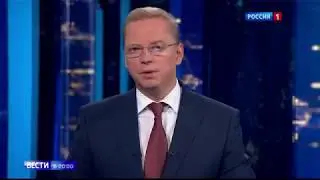 Репортаж о положении больных рассеянным склерозом в Санкт-Петербурге Вести 08 10 2019