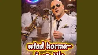 Wlad horma - ولاد حرمة
