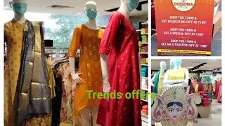 🌹Предложения фестиваля трендов Reliance 🌹Предложения dussera&hearts;️Тенденции шопинга 🛒🛍️
