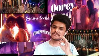 Vidaamuyarchi - Sawadeeka Lyric | REACTION | @VRSTUDIOS88416