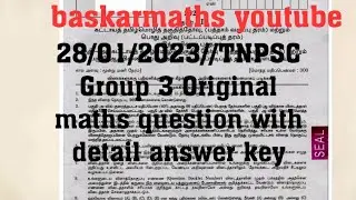 28/01/2023//TNPSC Group 3 Original maths question with detail answer key //@baskarmaths