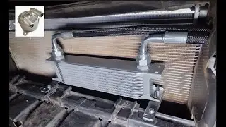 Substituindo trocador de calor pelo Radiador de &oacute;leo para transmiss&atilde;o autom&aacute;tica Mrmk - Em Casa !!!