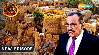 देश के ख़िलाफ़ हो रहा साजिश को CID Team राजस्थान में करेगी पर्दाफाश | CID | Republic Day Special