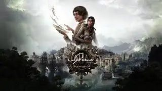 سايبيريا: العالم قبل #3 syberia the world before