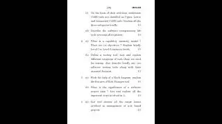 MCS - 034  June 2023 Question Paper