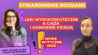 Stwardnienie rozsiane - jak dobrze zaplanować ciążę?