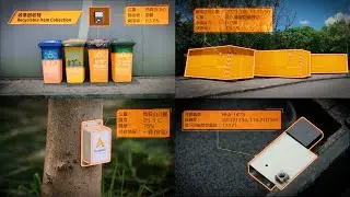 Autotoll Smart Environment Solutions     快易通智慧環境方案