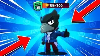 АПНУЛ ВОРОНА НА 25 РАНГ | BRAWL STARS