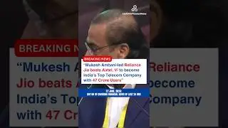 Reliance Jio Tops Indian Telecom with 47 Crore Users, Surpasses Airtel & Vi #Telecom #RelianceJio