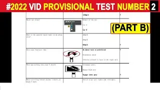 2023 VID Test Provisional Number 2. (Part 2)