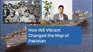 How INS Vikrant Changed the Map of Pakistan #insvikrant #indiragandhi #india #pnsghazi #geopolitics
