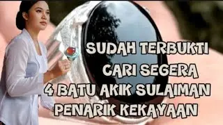 BISA DI BUKTIKAN ‼️ 4 BATU AKIK SULAIMAN PALING AMPUH MENARIK REZEKI?