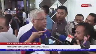 29 OKT 2022-BERITA PERDANA-GAJI, PERJAWATAN GURU KAFA-PM BINCANG DENGAN KETUA SETIAUSAHA NEGARA