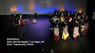 2026 - Advanced Junior Category - Friday Semi-Final