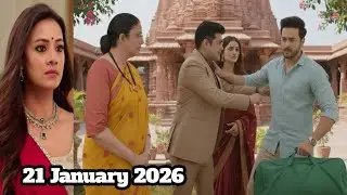 KUKY SAAS BHI KABHI BHU THI ||  परी ने बेनकाब किया रणविजय का असली चेहरा || BIG NEW PROMO