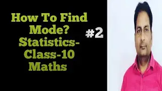 How To Find Mode? Statistics|| Chapter-14|| Class-10|| Mathematics #class10 #Statistics  #Mode