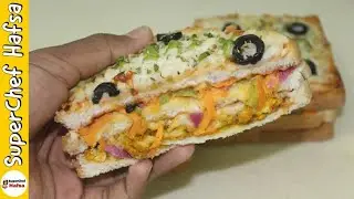 Pizza Sandwich Recipe | Quick and Easy Pizza Sandwich Recipe |SuperChef Hafsa