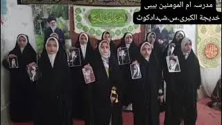 #ہم_ہیں_سپاہ_مہدی #سالار_خامنہ_ایHum Hain sipah e mahdi salar e khamnai