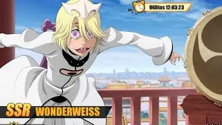 Bleach Immortal Soul WONDERWEISS y evento