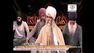 Gurmat Veechar Katha Part 02 - 2012-11-03 - Sikh Channel - Sant Jagjeet Singh Harkhowale