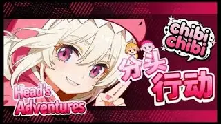 Head’s Adventures:chibichibi  - PC gameplay - 2D chibi coop platformer