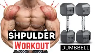 Complete Dumbbell Shoulder Workout for 3D Delts (At Home)