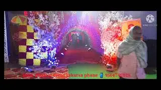baba musical event saharsa phone number 95047 02023