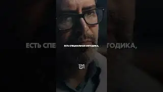 Леденая вода 365 дневная #мотивациянауспех #спорт #леденая #вода