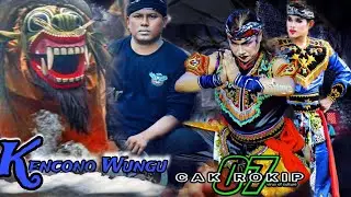 LIVE SENI JARANAN KENCONO WUNGU || DADAPAN - KABAT - BANYUWANGI