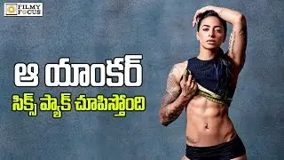 Anchor Bani flaunts six pack abs - Filmyfocus.com