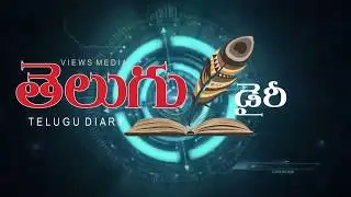 || Telugudiary Intro ||