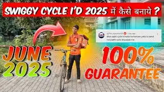 Swiggy Cycle I'd Kaise banaye ll How to join swiggy as a delivery boy ll Swiggy cycle I'd