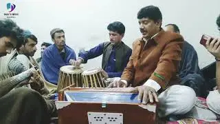 Khyal Gul Naseem Pashto New Ghazal 2024 | Best Rubai | Mrama Da Tande Na Nakam De Sa Okama