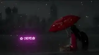 Love WhatsApp Status 🥀❤️🥀 Romantic Song ❤️ Romantic Video ❤️🥰❤️ 