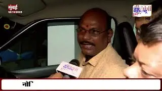 Mumbai CNG Crisis: 3 दिवसांच्या प्रतीक्षेनंतर आता सीएनजी गॅस सुविधा सुरू | Marathi News