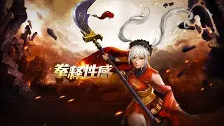 Vindictus Mobile Mabinogi: Heroes Android Gameplay ᴴᴰ (CN)