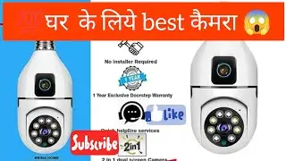 V380pro Smart home Dual Lense camera | 4MP High Resolution Advance Motion /Night colour Vision