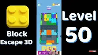 Block Escape 3D Level 50 Walkthrough 🧱🚪 | Easy Puzzle Escape Solution | Go Answer