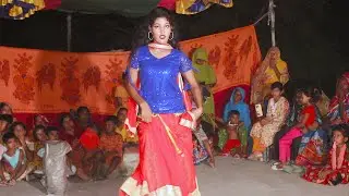 Ek nojor na dekhile dance video এক নজর না দেখলে  Item gir Item girls suborna