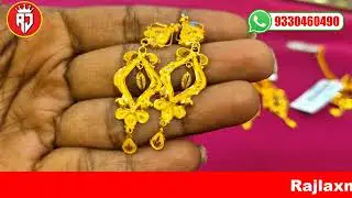 কানের দুল মাত্র ২১০০০ টাকা থেকে বিয়ের কানের দুল #gold #wedding #jewellery #onlineshopping #necklace