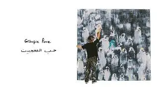 Zamdane - Groupie love