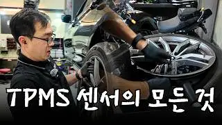 2018년식 차량들 슬슬 교환하러 오십니다 I TPMS센서