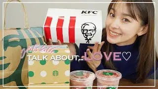 【恋バナ】爆食しながらインスタで募集したみんなの恋愛のお悩みに本気で返すよ！【ガールズトーク】