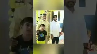 #narabrahmani #narabrahmini #narafamily #naralokesh #trending #viralvideo