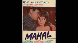 Unrequited Love and Tragic Fate: The Story of Mahal (1969 Film)