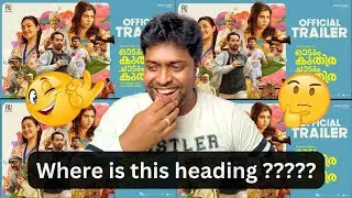 Odum Kuthira Chaadum Kuthira Trailer Reaction | #fahadhfaasil #Kalyani  | M.O.U | Mr Earphones #okck