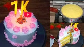 Vanilla Cake Recipe Without Oven|1 K SUBSCRIBERS, Vanilla Cake Recipe @CookwithnadeAli 